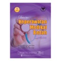 Buku Ajar Keperawatan Medikal Bedah  ; Ganguaan elminasi, Gangguan Kardiovaskular   volume 3