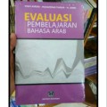 EVALUASI PENGAJARAN