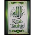 Kitab Tauhid 3 Cetakan Ketigabelas
