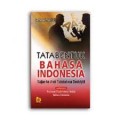 Tata Bentuk Bahasa Indonesia Cetakan Kelima